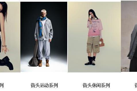 潮流品牌TEEBOX广东首店盛大开业！引领湾区潮流新纪元 