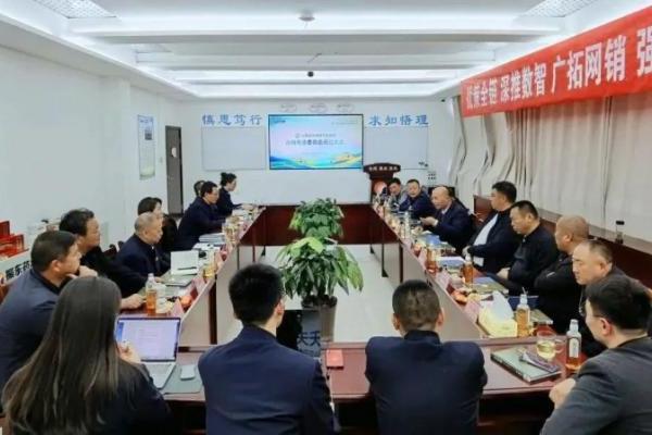  振东制药领航，第十一届全国连翘产业发展论坛助力产业升级