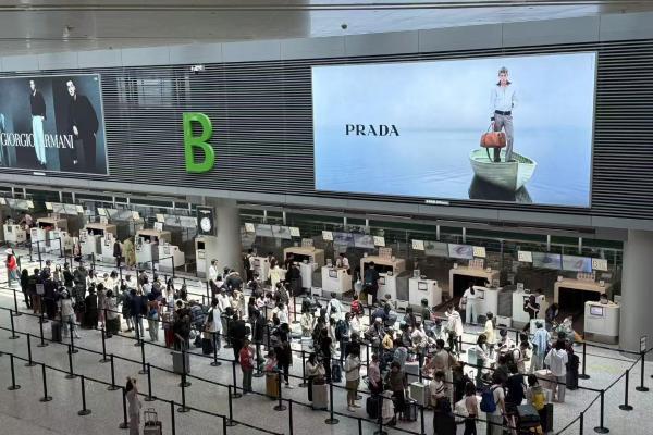 创历史新高！ 东航“五一”假期运输旅客217.3万人次 同比增长16.1%