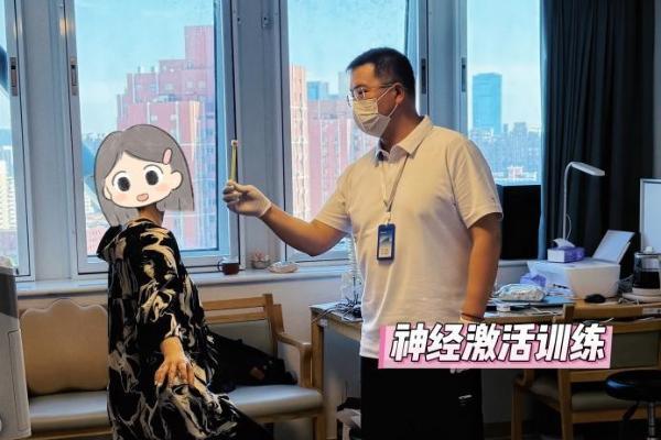 锦瀚健康专注脊脑健康管理，为现代人打开健康新通路