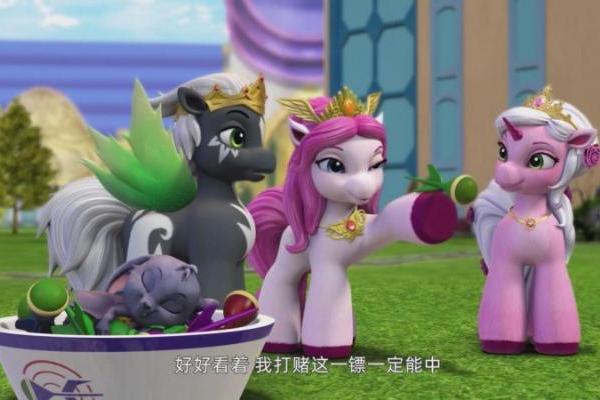  学会5个亲子互动游戏，和小马菲莉玩转家庭欢乐时光
