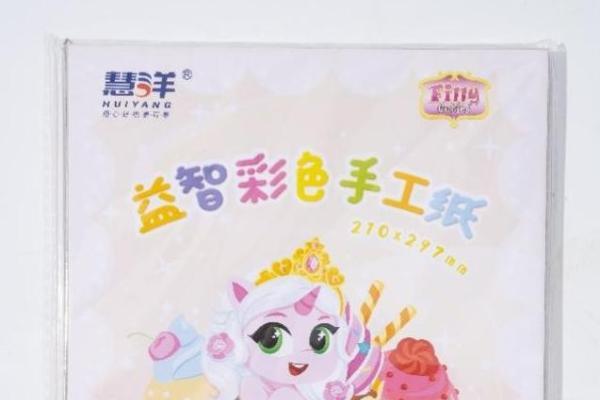  学会5个亲子互动游戏，和小马菲莉玩转家庭欢乐时光