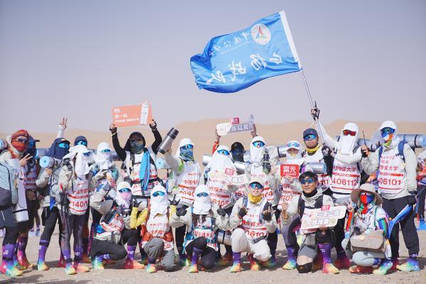  沙14|干就干到底，富光陪你逐梦沙赛