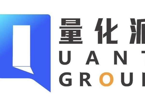 量化派赴港上市彰显AI赋能新势能
