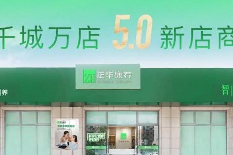  100万套华为鸿蒙系统麒麟AI芯片暨华为投资合作协议签约仪式