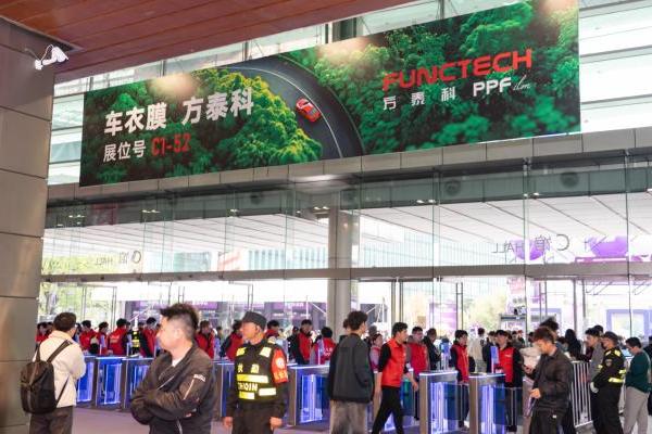 创新让生活更美好丨“苏州GT·SHOW方泰科现场精彩纷呈，圆满收官！”