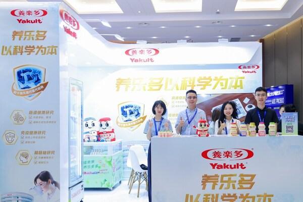  "菌"衡滋养，科学爱肠 养乐多亮相第二十届益生菌与健康研讨会