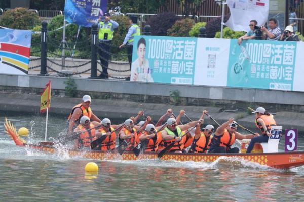 “健康生活 从肠计议”：菌小宝开启肠道健康守护之旅