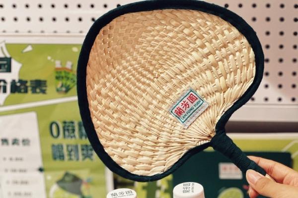  五月轻热何处解？兰芳园冻柠茶一口焕清凉