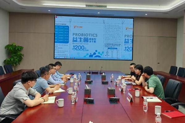 远元健康与微康深化合作，微生态疗法赋能员工健康管理