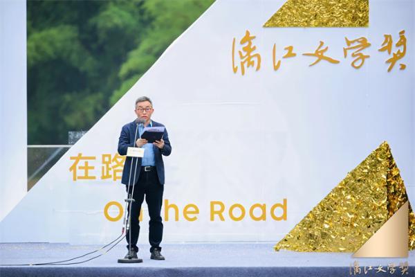 第二届漓江文学奖获奖全名单官宣！余华、东西、高兴等名家现场开奖颁奖 