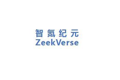  模块化平台+四大机器人形态：智氪纪元的基建智能维护蓝海扩张逻辑