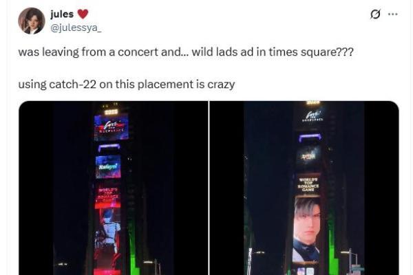  中国App席卷海外，《恋与深空》等游戏引发全球玩家追捧 