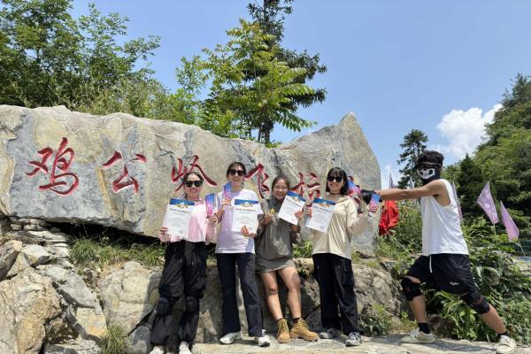  2025鸡公岭飞拉达WS天梯赛热血回归！挑战2814米绝壁征途