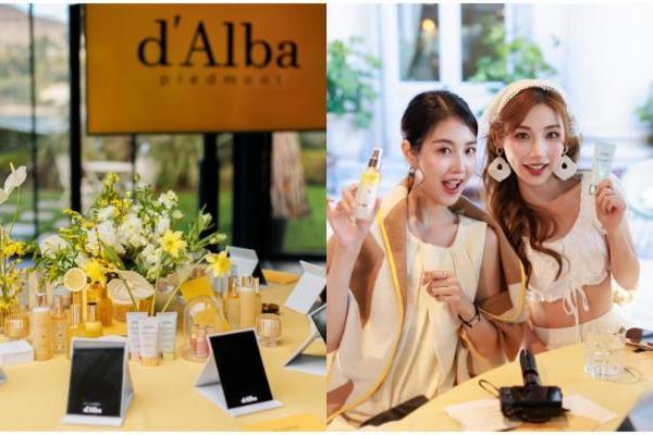  启溯源，见新生 国际高端纯素护肤品牌d'Alba黛尔珀共邀全球影响力人士 共聚科莫开启2025溯源之旅