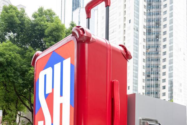 CASETiFY TRAVEL “韧性出发，由我定义” 快闪活动限时登陆上海