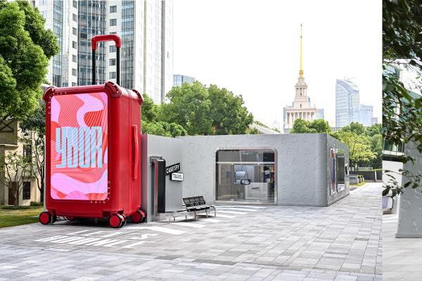  CASETiFY TRAVEL “韧性出发，由我定义” 快闪活动限时登陆上海