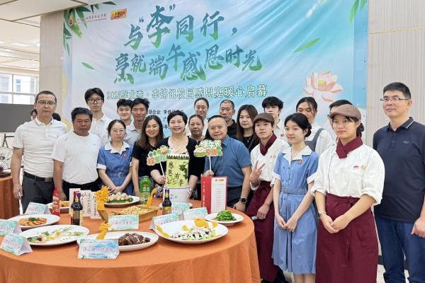 粽香传情，李锦记携青年厨师烹就端午感恩时光