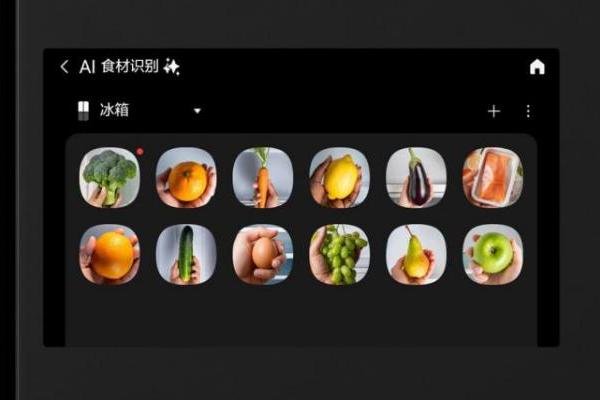 端午宅家指南：三星AI神 冰箱为饮食健康保驾护航