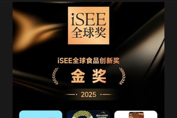 存量博弈下突围，百草味以创新抢占坚果行业新赛道