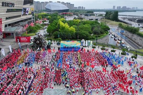  2025“我要走”全国徒步联动日（沈阳主会场）活动开幕 