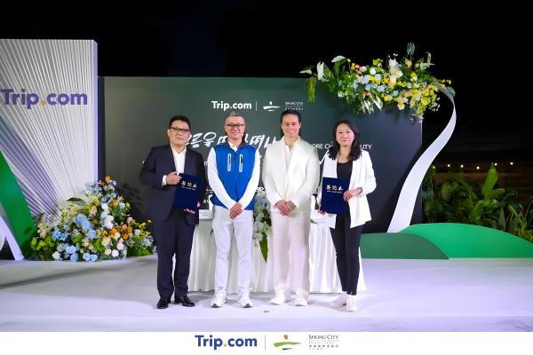 春城湖畔度假村开启“China Travel”高尔夫入境游 