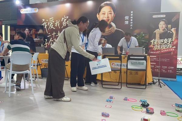 6700亿！我爱我家深耕杭州25年，为200万家庭筑就安居基石