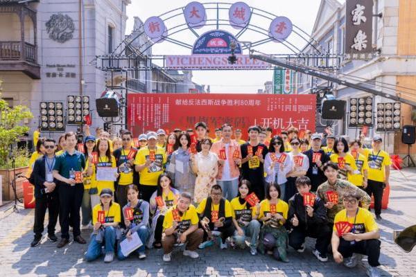 电视剧《破译之黑军旗密码》已正式开机郜思雯领衔主演隐秘战线的红色青春