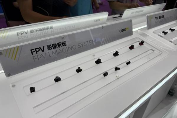 CADDX解锁第一视角的无限可能