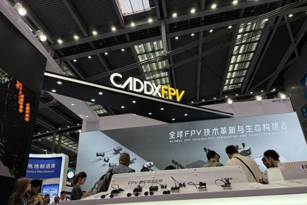 CADDX解锁第一视角的无限可能