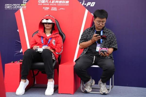  奔跑贵阳，竞逐云端。2025年中国无人机竞速联赛第三站在贵阳开幕