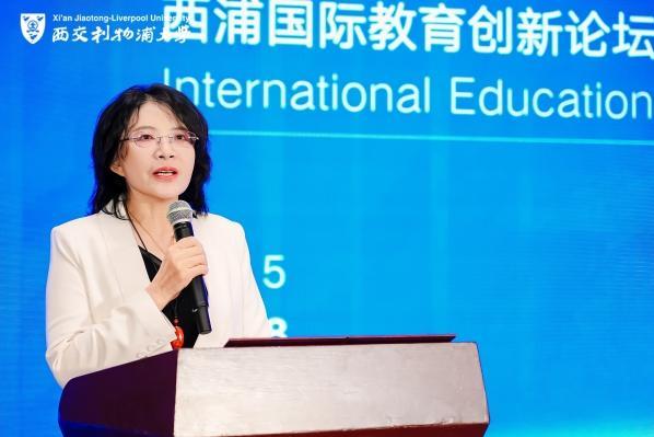 AI来了，大学准备好了吗？西交利物浦大学以教育之问回应时代之变