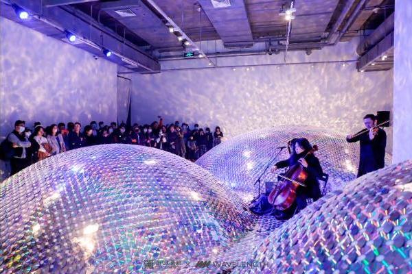 华熙LIVE·五棵松：文商旅体融合发展的生动实践
