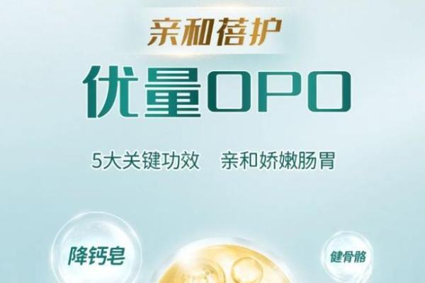 天问二号发射成功，宜品乳业凭航天品质彰显企业担当