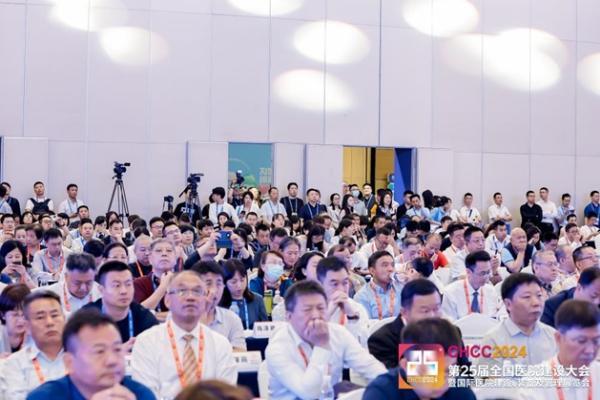  聚势创新，引领未来！5月24日，CHCC2025第26届全国医院建设大会即将在武汉开幕！ 