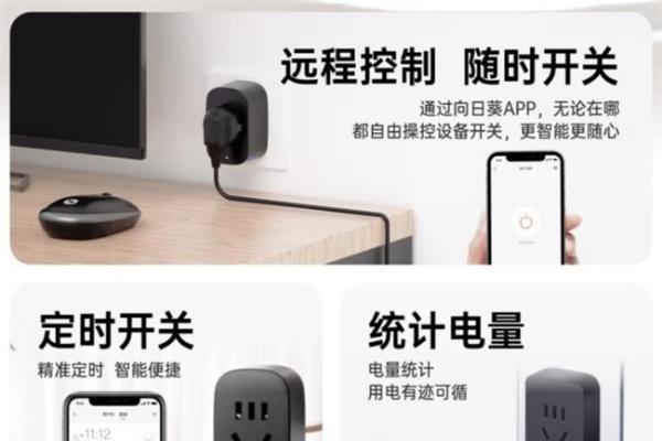 端午出游不掉线，向日葵一站式远程解决方案已就位