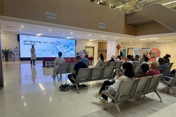“胃肠健康关爱月”：扬子江药业联动多地医院，共筑胃肠健康防线