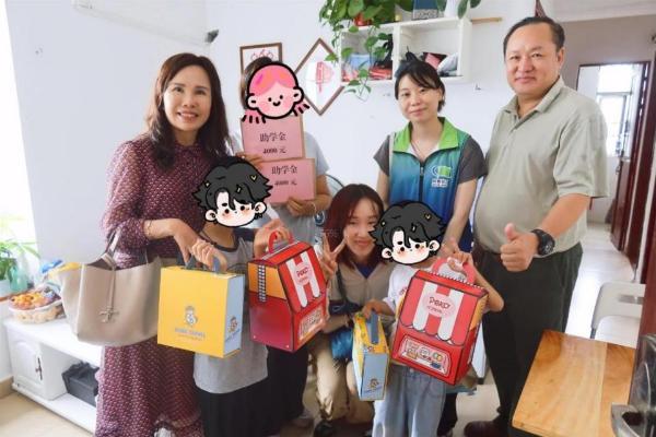 安婕妤集团启动困境儿童专项资助计划，积极践行企业社会责任