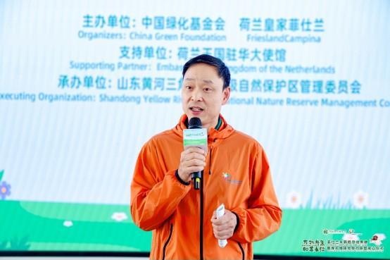 菲仕兰携手客户伙伴成立保护地球免疫力联盟