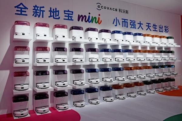 “小而强大 天生出彩”科沃斯地宝mini快闪店炫彩成都，彰显品牌年轻力
