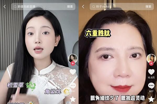 好成分时代，国货如何赢得新一代消费者的信任与选择？ 