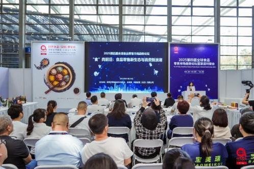  Anuga Select China 2025深圳圆满收官，华南食品饮料全产业链的盛宴