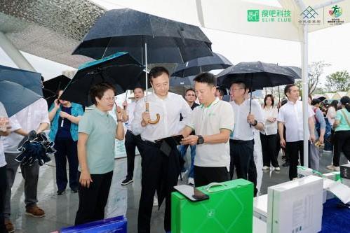 瘦吧科技亮相全民营养周启动仪式，AI+健康管理方案打通普惠精准健康最后一公里 