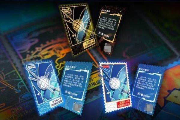 太空创想与淘气猫动漫科技达成深度合作， 开创 “航天 + 游艺文旅 ” 全新范式