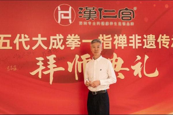  传承与创新的盛宴：汉仁宫"承脉启新"非遗双仪盛典即将启幕 
