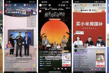  借国补东风，商家如何从“短期爆发”走向“长期增长”？