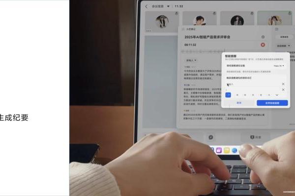 首款鸿蒙笔记本电脑发布，生活办公有小艺开启智慧新体验