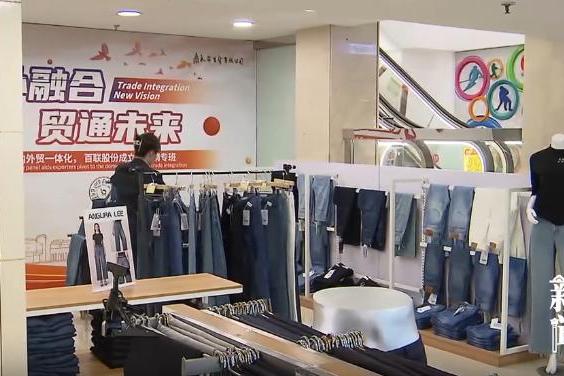 “售价1800元，219元拿下！”上海市民爽快买单，这些好东西都卖爆了