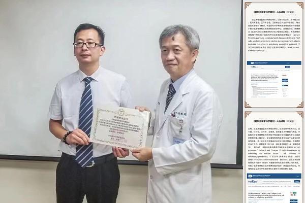 走进上海强直医院专病医师团队 以创新技术引领强直诊疗新高度