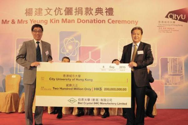 伯恩光学用20年书写一部慈善史，是开始不是结束 